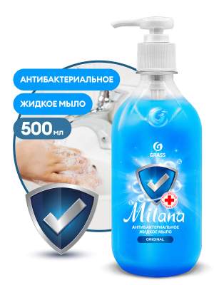 Мыло жидкое антибак. 500 мл GRASS MILANA 